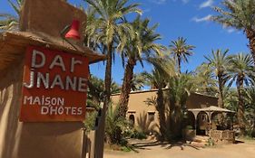 Dar Jnane - La Maison Du Jardin